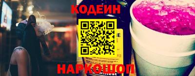 MESCALINE Гагарин