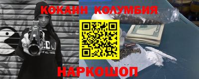 мяу мяу мука Гай