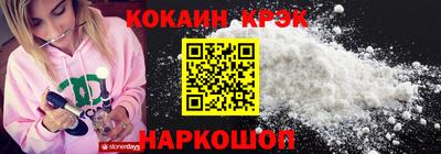 MESCALINE Гагарин
