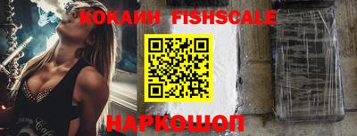 MESCALINE Гагарин