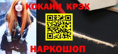 мяу мяу мука Гай