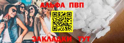 мяу мяу мука Гай