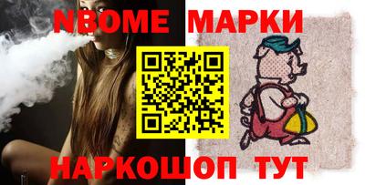 мяу мяу кристалл Гатчина