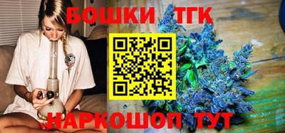 MESCALINE Гагарин