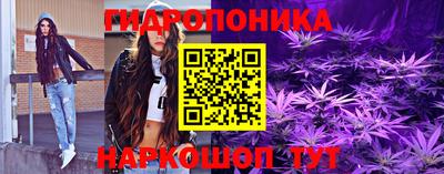 MESCALINE Гагарин