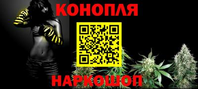 MESCALINE Гагарин