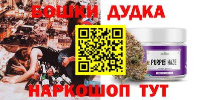 MESCALINE Гагарин