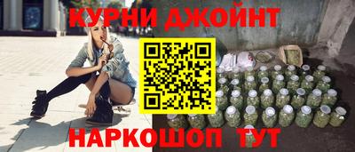 мяу мяу кристалл Гатчина