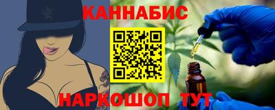 MESCALINE Гагарин