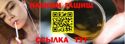мяу мяу мука Гай