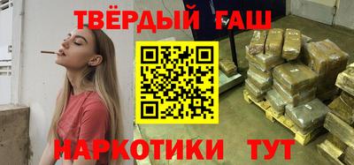 мяу мяу мука Гай